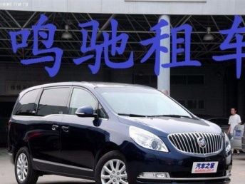 上海汽车护理价格多少 上海汽车护理价格多少