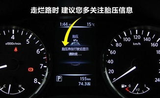 汽车比人少油耗多少