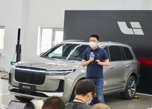 李想汽车投资多少 李想汽车投资多少