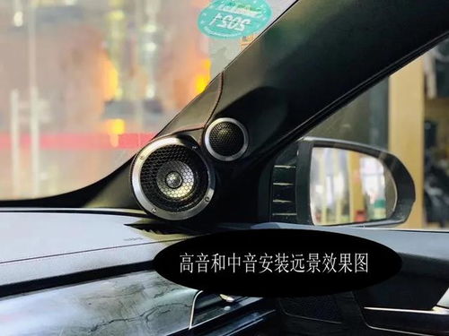 比亚迪汽车喇叭多少欧