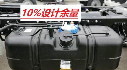 汽车打气要多少合适 汽车打气要多少合适
