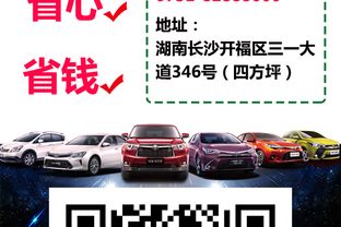 柳州-长沙汽车用时多少