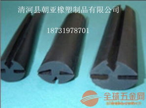 汽车橡胶条碳粉多少