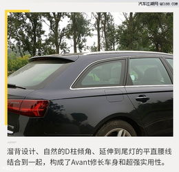 奥迪汽车排油量多少