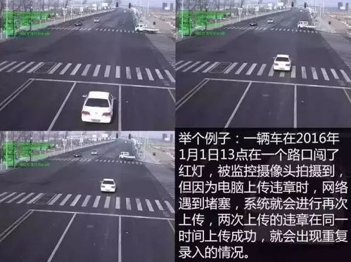 上饶汽车超速罚款多少
