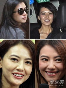女星230万耳环事件当以事实定真伪
