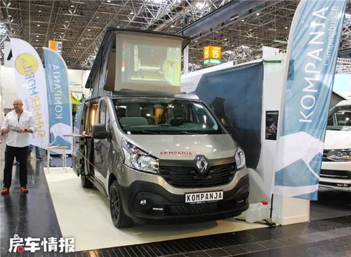 雷诺汽车2.5油耗多少
