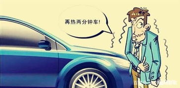 汽车分多少种叫法 汽车分多少种叫法