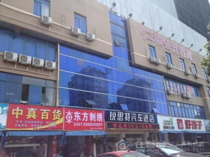 宁波汽车酒店便宜多少