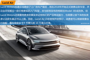 汽车订金多少能选配 汽车订金多少能选配