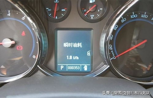 汽车转速多少可以滑行