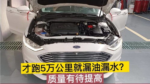 汽车多少公里开始漏油