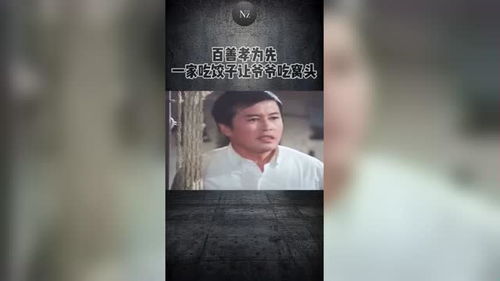 陈奕迅晒照报平安：复活后先吃肉