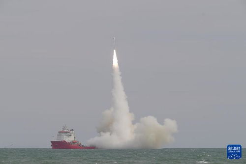 谷神星一号海射型运载火箭成功发射