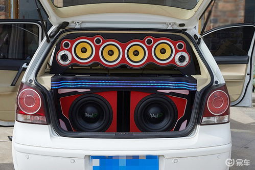 汽车超低音延迟多少 汽车超低音延迟多少