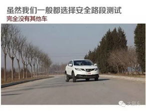 坡度多少汽车不费力