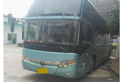 遵义到大关汽车多少