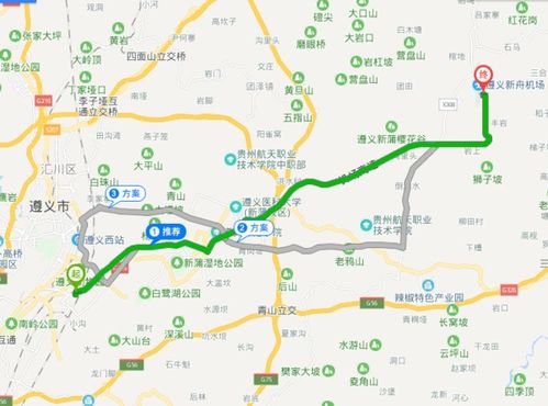 遵义到大关汽车多少