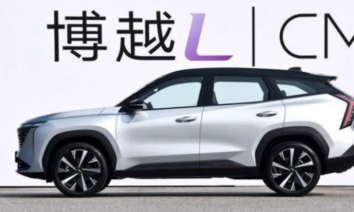dct汽车多少钱