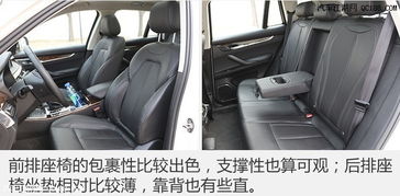 汽车档位间隙多少正常