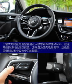 汽车北斗导航有多少
