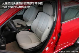 hifi 汽车多少钱
