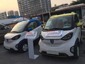 共享汽车套路多少公里