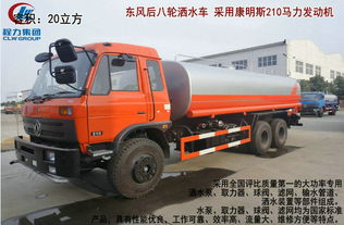 能拉多少吨汽车