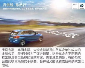 全款汽车能贷款多少