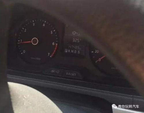 汽车开到多少里程维修