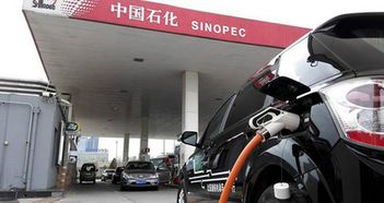 公司汽车加油费多少 公司汽车加油费多少