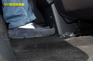 汽车地板高度多少合适