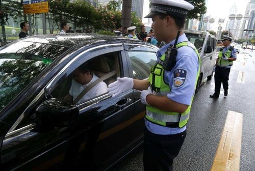 查汽车扣分罚款多少