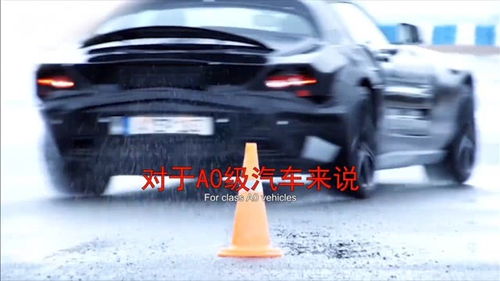 汽车跑多少千转