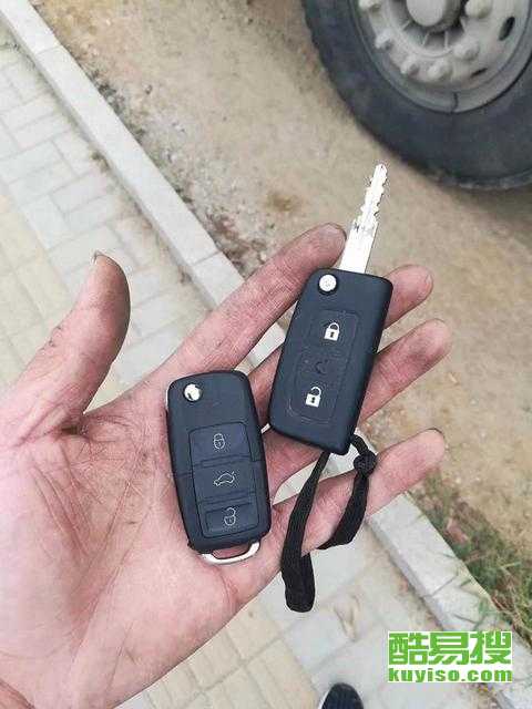 汽车开锁价钱多少