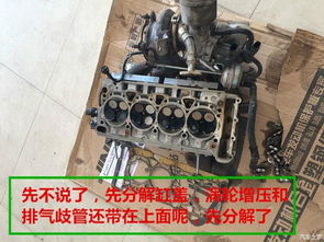 汽车多少种气门链条