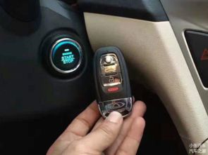 汽车打火用多少毫安