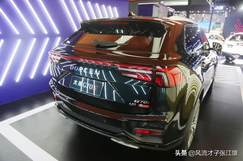 大乘汽车的扭矩多少