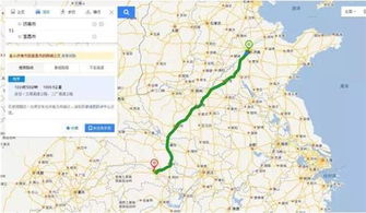 秭归汽车有多少公里