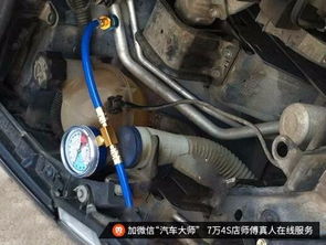 汽车制冷打压多少合适