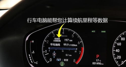 汽车换轮胎多少工时