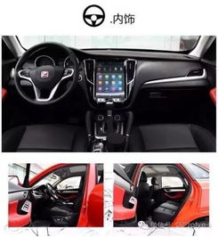 电流多少才能启动汽车
