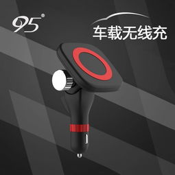电流多少才能启动汽车