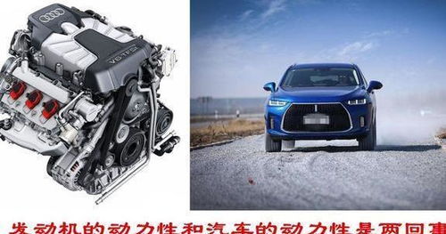 家用汽车整备质量多少
