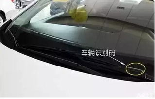 汽车裸车架重量多少