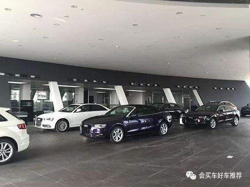 汽车最多能砍价多少
