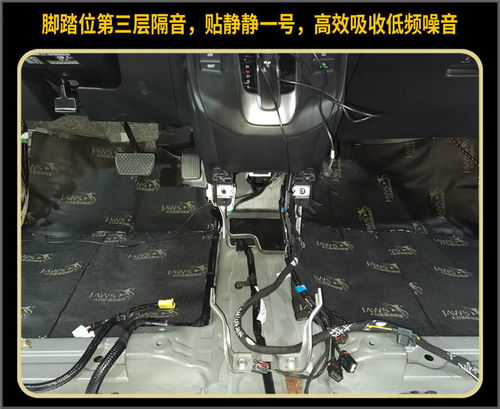 汽车共振轴价格多少