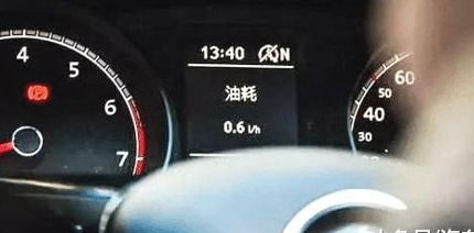 怎么判断汽车多少油耗