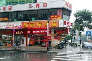 永安汽车电话多少