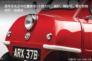 正常汽车多少米长度